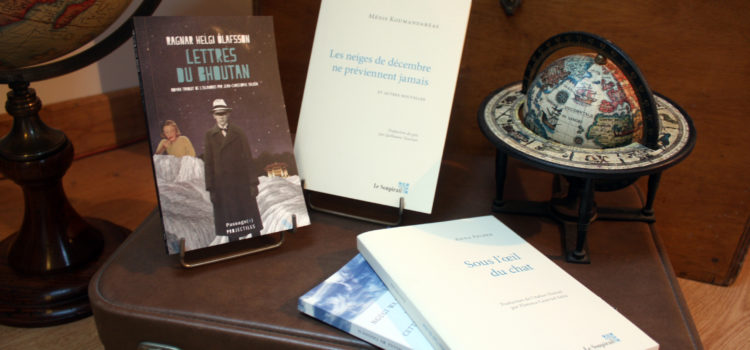 Caen, 18 mai 2019, table ronde : Littérature d’ailleurs, éditeurs d’ici Caen, 18 mai 2019, table ronde : Littérature d’ailleurs, éditeurs d’ici