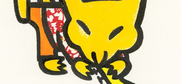 Saint-Lô, 3 octobre 2019, journée professionnelle Biberons de culture