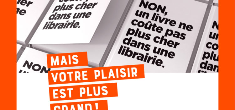 40 ans de la loi Lang